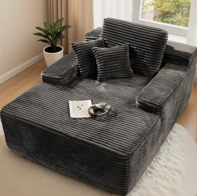 HumyChair