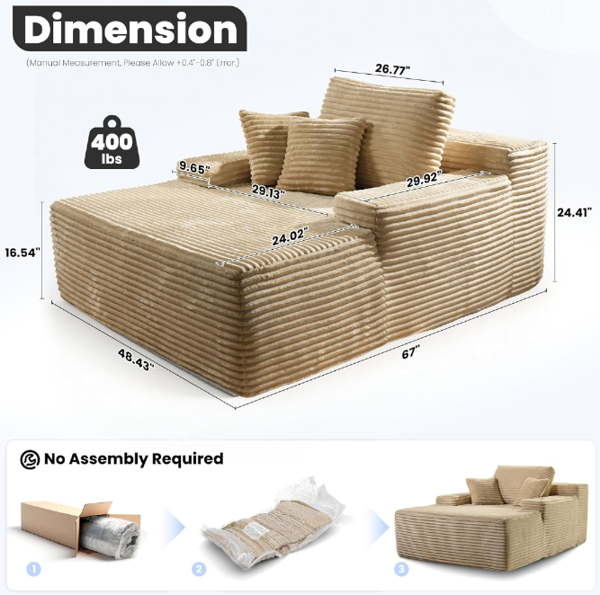 HumyChair